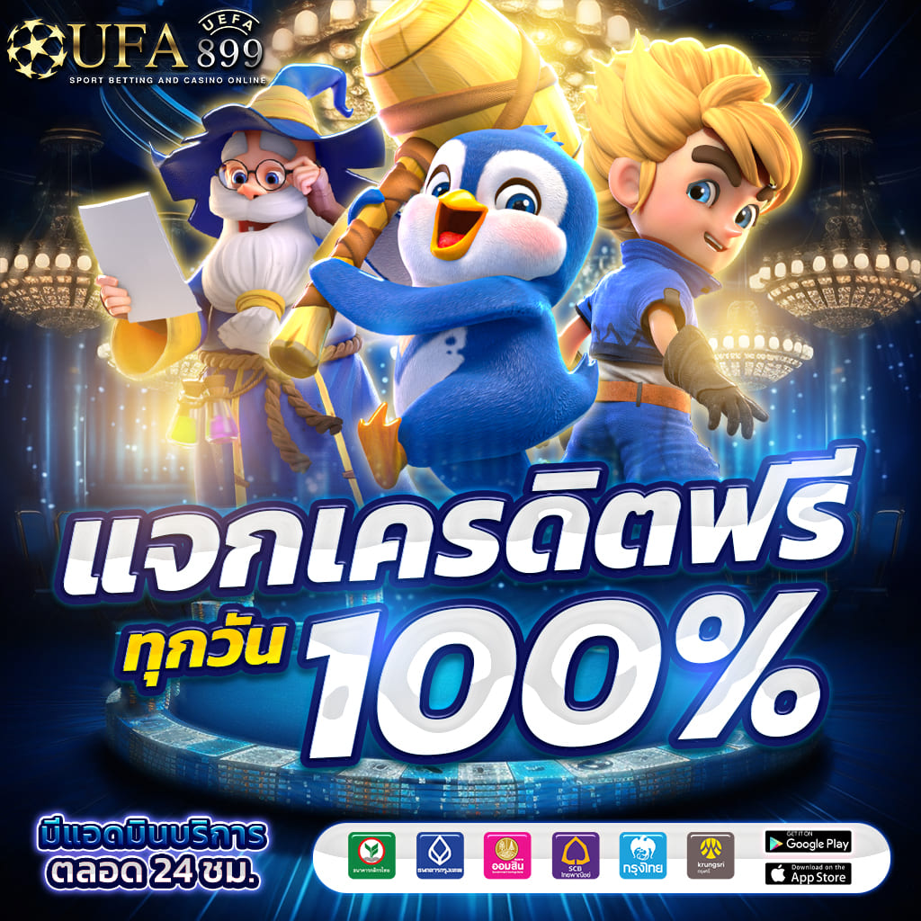 แคนดี้ สล็อต